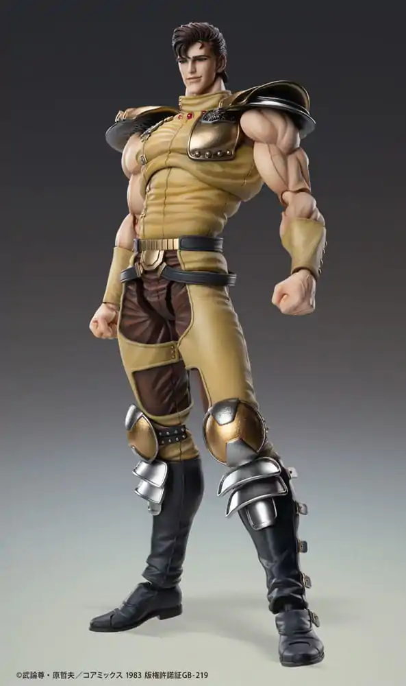 Fist of the North Star Action Figure Chozokado Juza 18 cm product photo