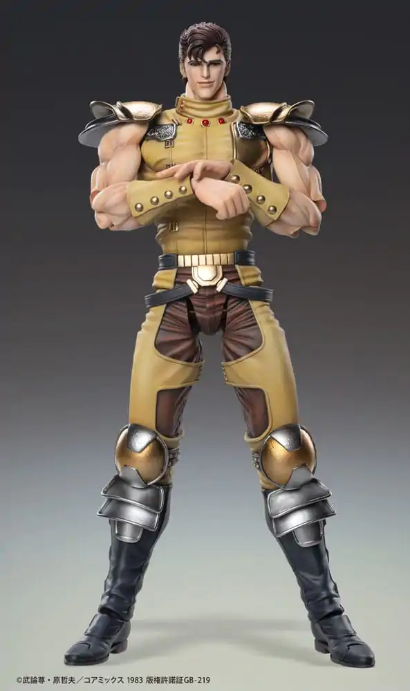 Fist of the North Star Action Figure Chozokado Juza 18 cm product photo