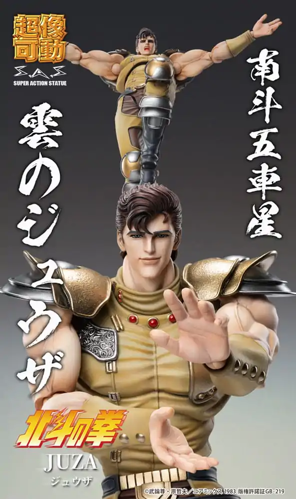 Fist of the North Star Action Figure Chozokado Juza 18 cm product photo