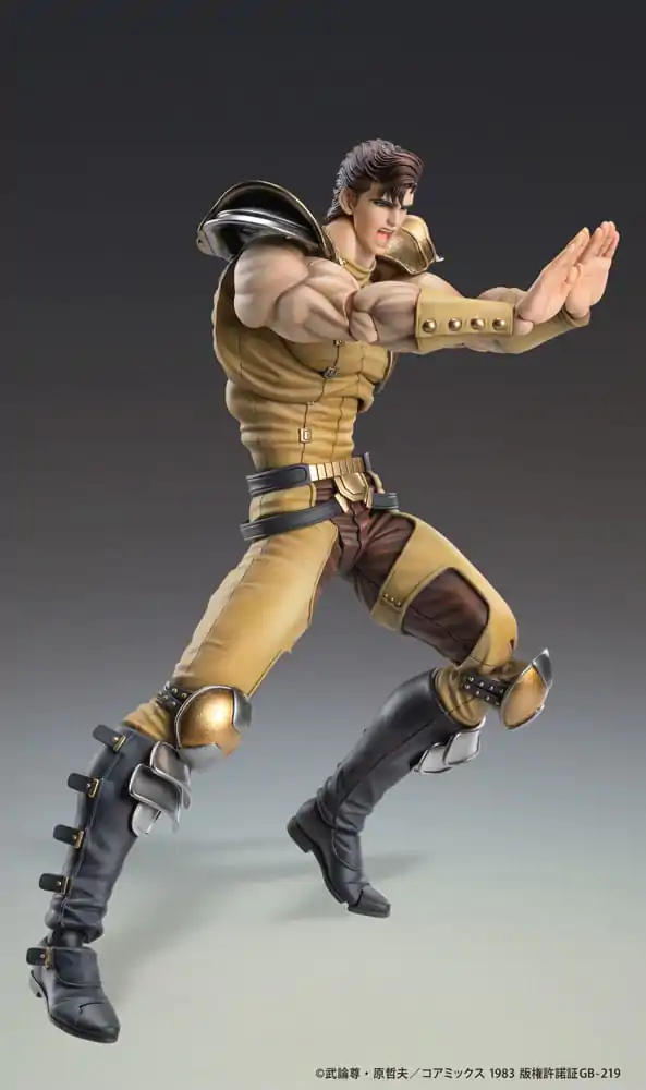 Fist of the North Star Action Figure Chozokado Juza 18 cm product photo