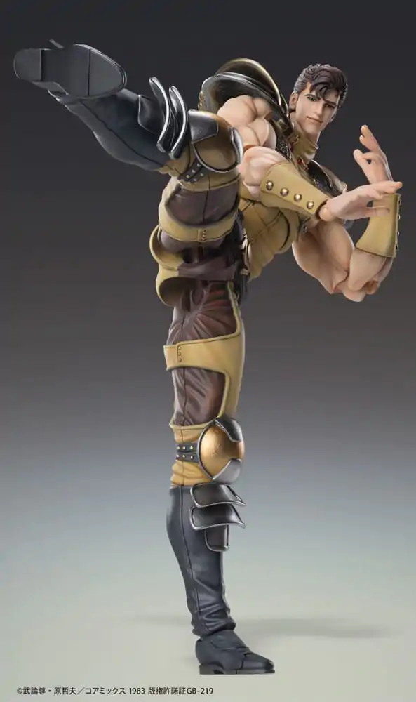 Fist of the North Star Action Figure Chozokado Juza 18 cm product photo