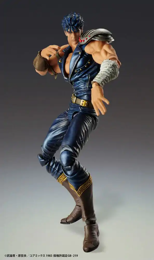 Fist of the North Star Action Figure Chozokado Kenshiro Muso 18 cm (re-run) termékfotó