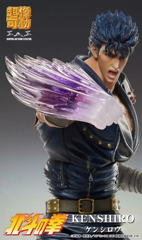 Fist of the North Star Action Figure Chozokado Kenshiro Muso 18 cm (re-run) termékfotó