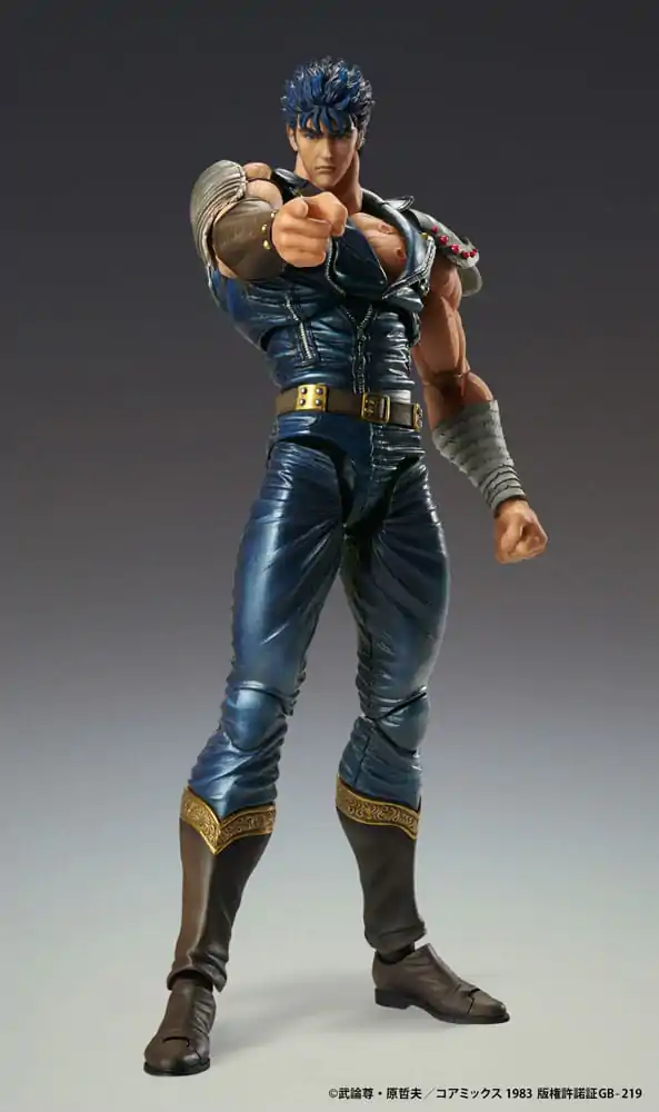 Fist of the North Star Action Figure Chozokado Kenshiro Muso 18 cm (re-run) termékfotó