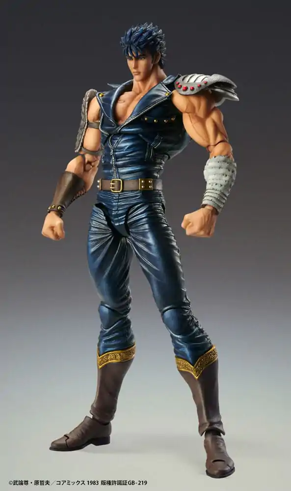 Fist of the North Star Action Figure Chozokado Kenshiro Muso 18 cm (re-run) termékfotó