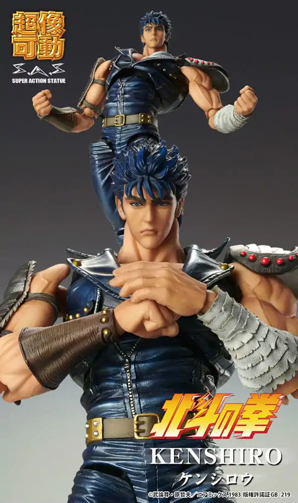 Fist of the North Star Action Figure Chozokado Kenshiro Muso 18 cm (re-run) termékfotó