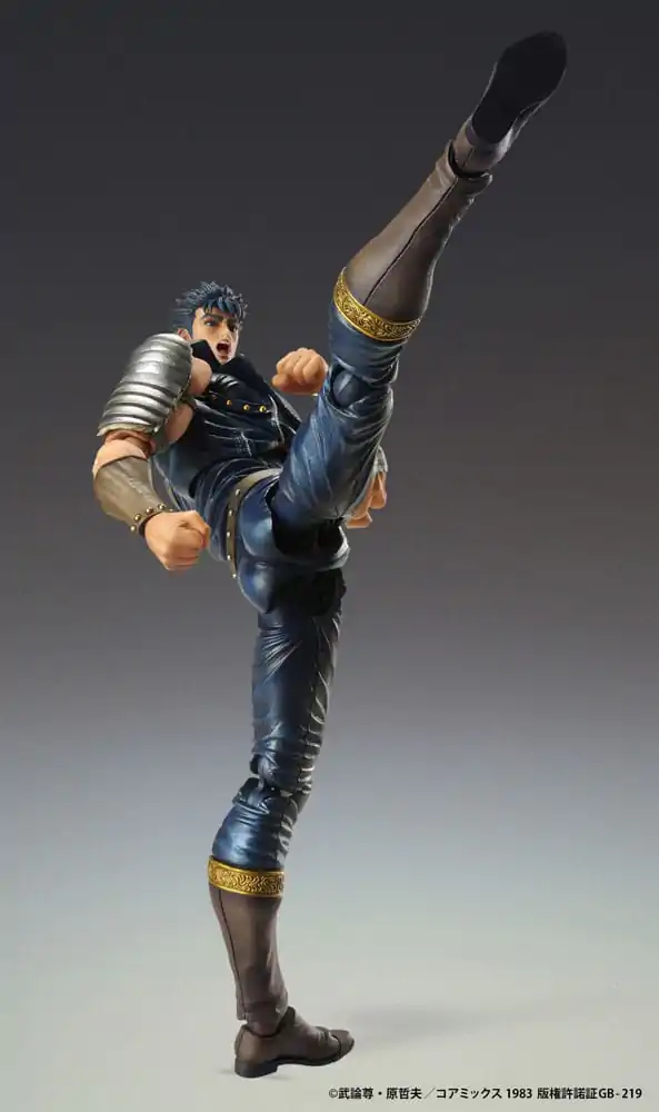 Fist of the North Star Action Figure Chozokado Kenshiro Muso 18 cm (re-run) termékfotó