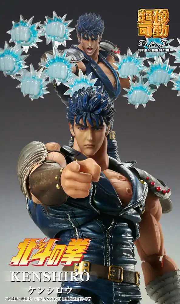 Fist of the North Star Action Figure Chozokado Kenshiro Muso 18 cm (re-run) termékfotó