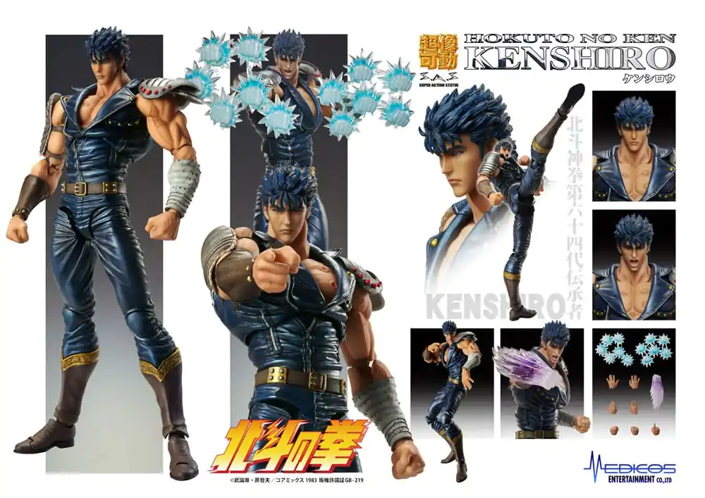 Fist of the North Star Action Figure Chozokado Kenshiro Muso 18 cm (re-run) termékfotó