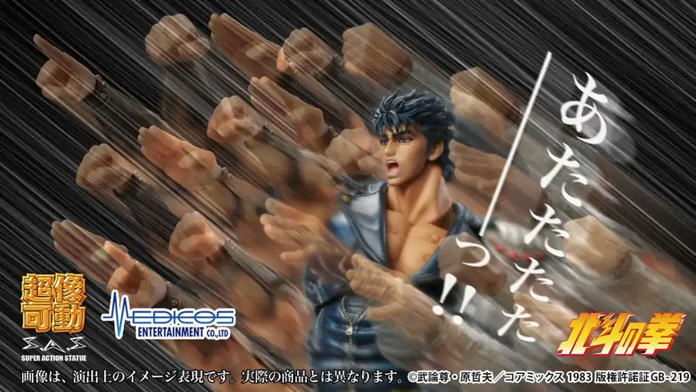 Fist of the North Star Action Figure Chozokado Kenshiro Muso 18 cm (re-run) termékfotó