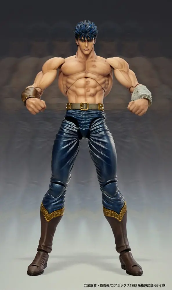 Fist of the North Star Action Figure Chozokado Kenshiro Muso Tensei Ver. 18 cm termékfotó