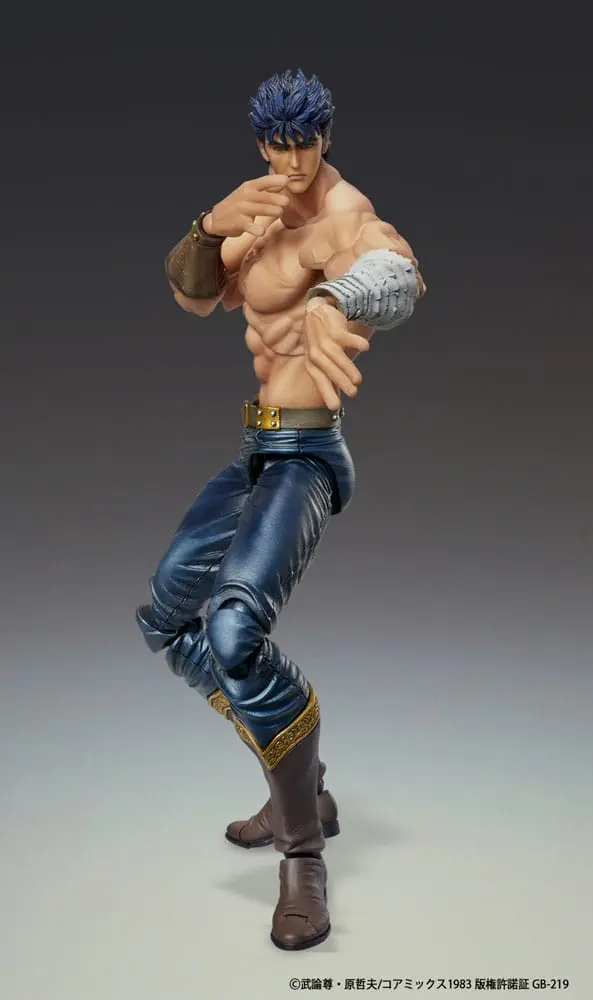 Fist of the North Star Action Figure Chozokado Kenshiro Muso Tensei Ver. 18 cm termékfotó