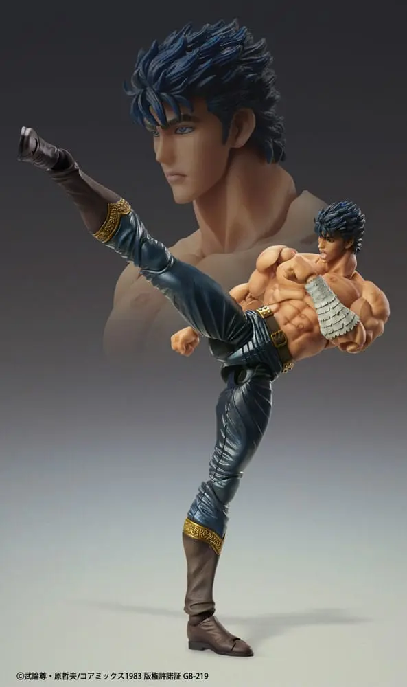 Fist of the North Star Action Figure Chozokado Kenshiro Muso Tensei Ver. 18 cm termékfotó