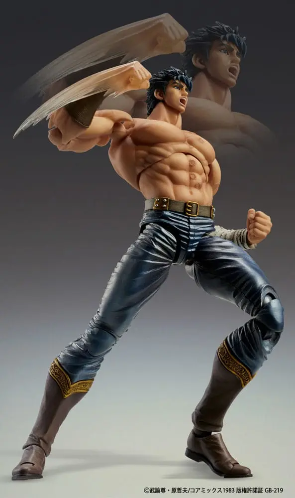 Fist of the North Star Action Figure Chozokado Kenshiro Muso Tensei Ver. 18 cm termékfotó