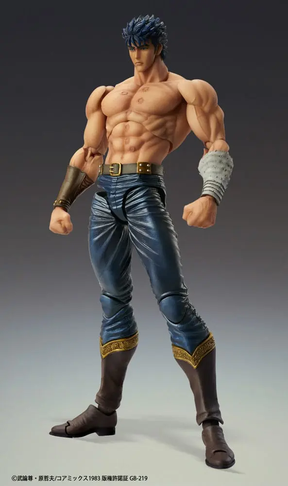 Fist of the North Star Action Figure Chozokado Kenshiro Muso Tensei Ver. 18 cm termékfotó