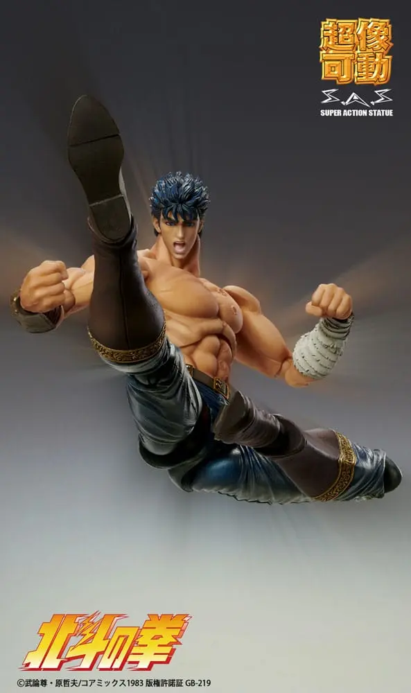 Fist of the North Star Action Figure Chozokado Kenshiro Muso Tensei Ver. 18 cm termékfotó