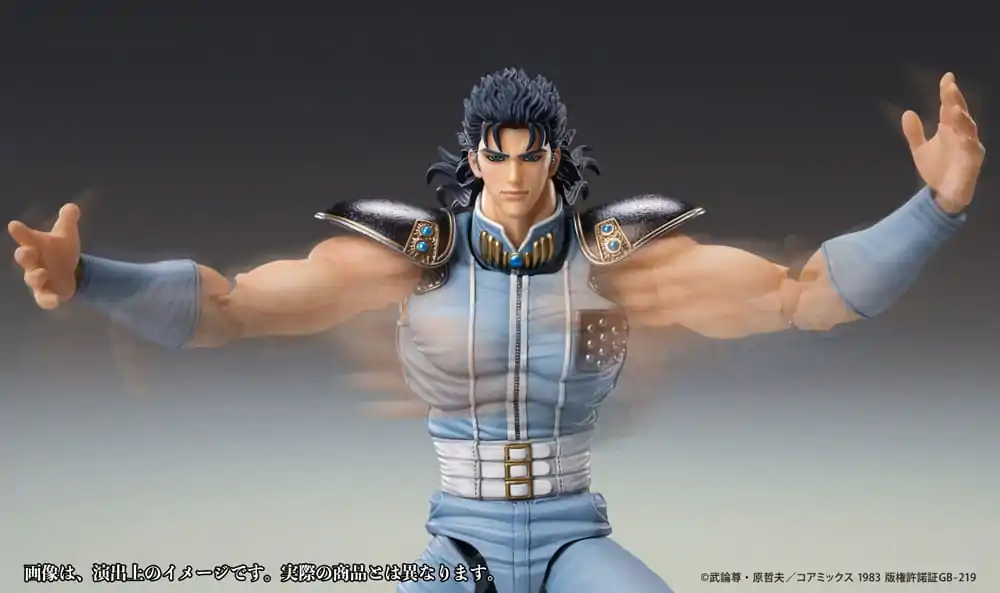 Fist of the North Star Action Figure Chozokado Rei 18 cm termékfotó