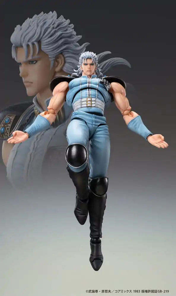 Fist of the North Star Action Figure Chozokado Rei 18 cm termékfotó