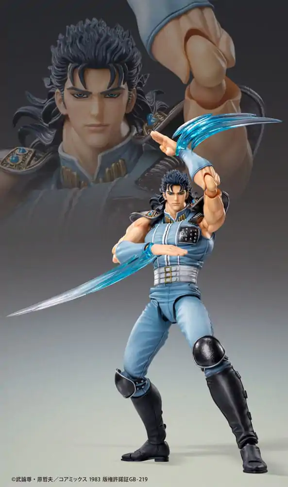 Fist of the North Star Action Figure Chozokado Rei 18 cm termékfotó