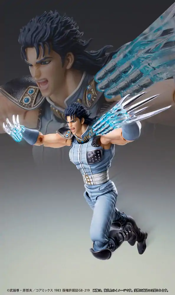 Fist of the North Star Action Figure Chozokado Rei 18 cm termékfotó