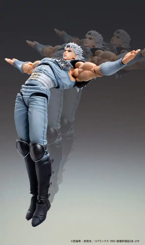 Fist of the North Star Action Figure Chozokado Rei 18 cm termékfotó