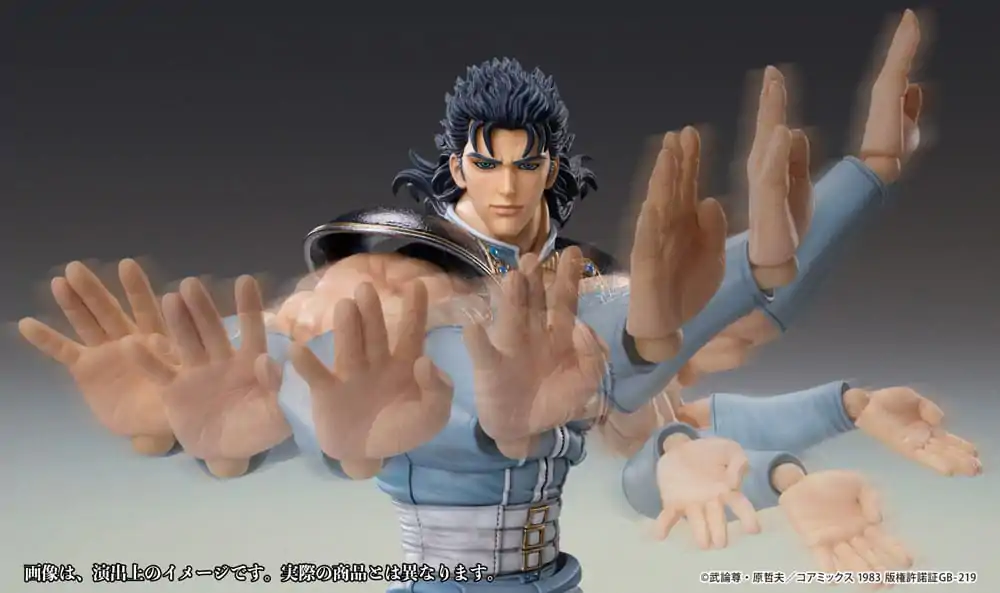 Fist of the North Star Action Figure Chozokado Rei 18 cm termékfotó