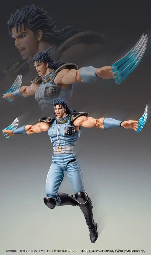 Fist of the North Star Action Figure Chozokado Rei 18 cm termékfotó