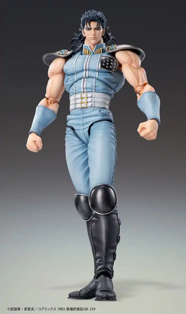 Fist of the North Star Action Figure Chozokado Rei 18 cm termékfotó