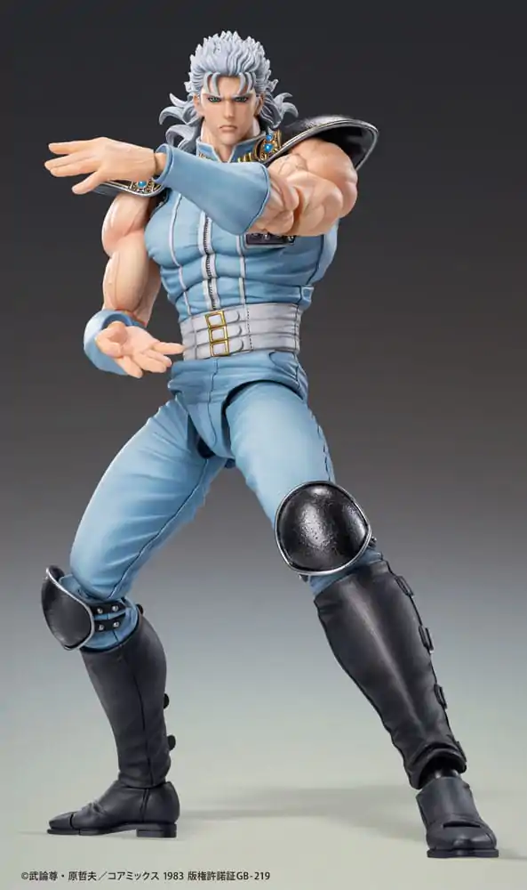 Fist of the North Star Action Figure Chozokado Rei 18 cm termékfotó