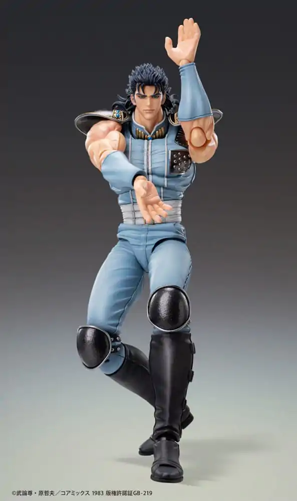 Fist of the North Star Action Figure Chozokado Rei 18 cm termékfotó