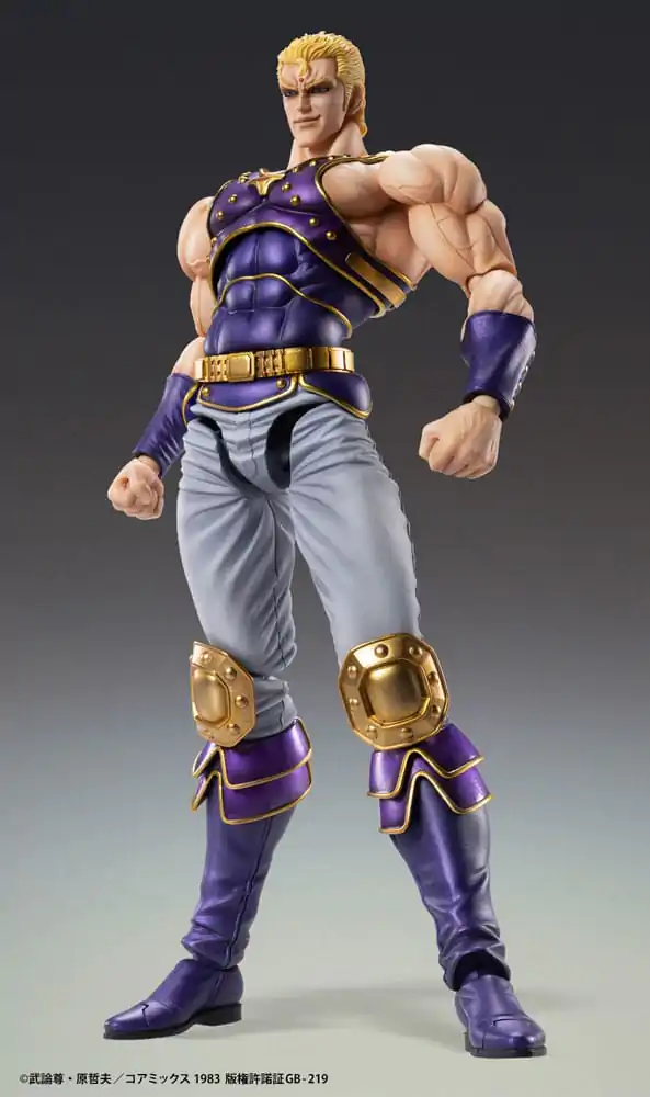 Fist of the North Star Action Figure Chozokado Thouzer 18 cm (re-run) termékfotó