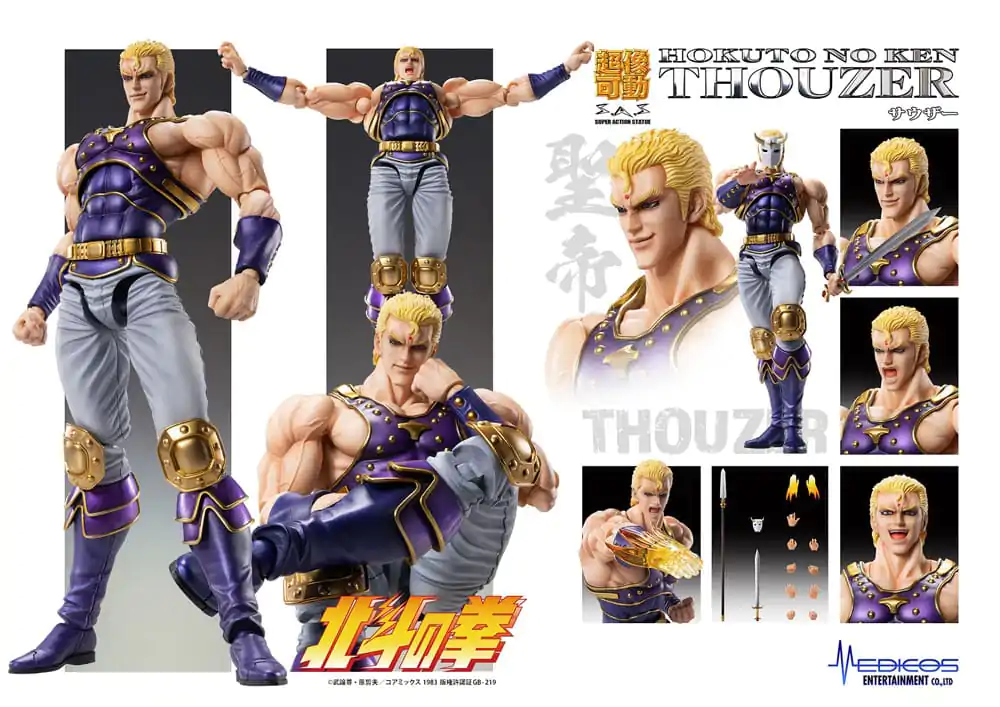 Fist of the North Star Action Figure Chozokado Thouzer 18 cm (re-run) termékfotó