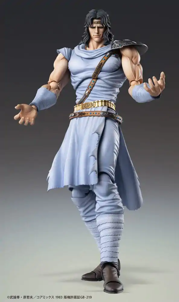 Fist of the North Star Action Figure Chozokado Toki 18 cm product photo