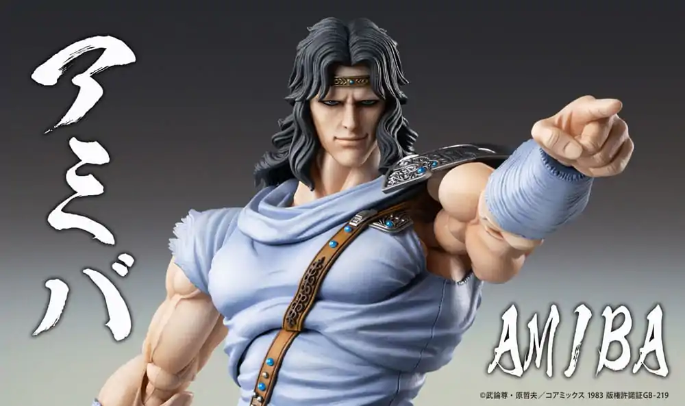 Fist of the North Star Action Figure Chozokado Toki 18 cm product photo