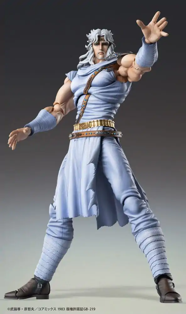 Fist of the North Star Action Figure Chozokado Toki 18 cm product photo