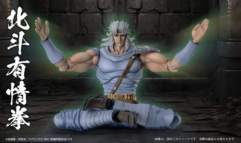 Fist of the North Star Action Figure Chozokado Toki 18 cm product photo