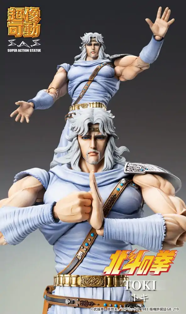 Fist of the North Star Action Figure Chozokado Toki 18 cm product photo