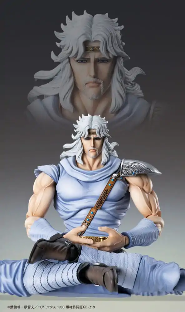 Fist of the North Star Action Figure Chozokado Toki 18 cm product photo