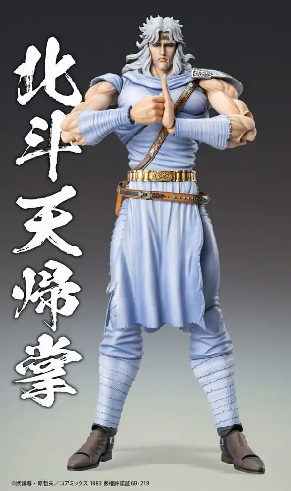 Fist of the North Star Action Figure Chozokado Toki 18 cm product photo