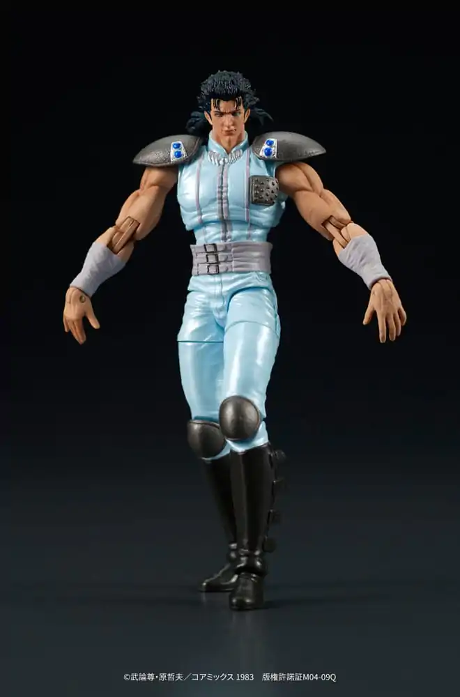 Fist of the North Star Digaction Action Figure Rei 8 cm termékfotó