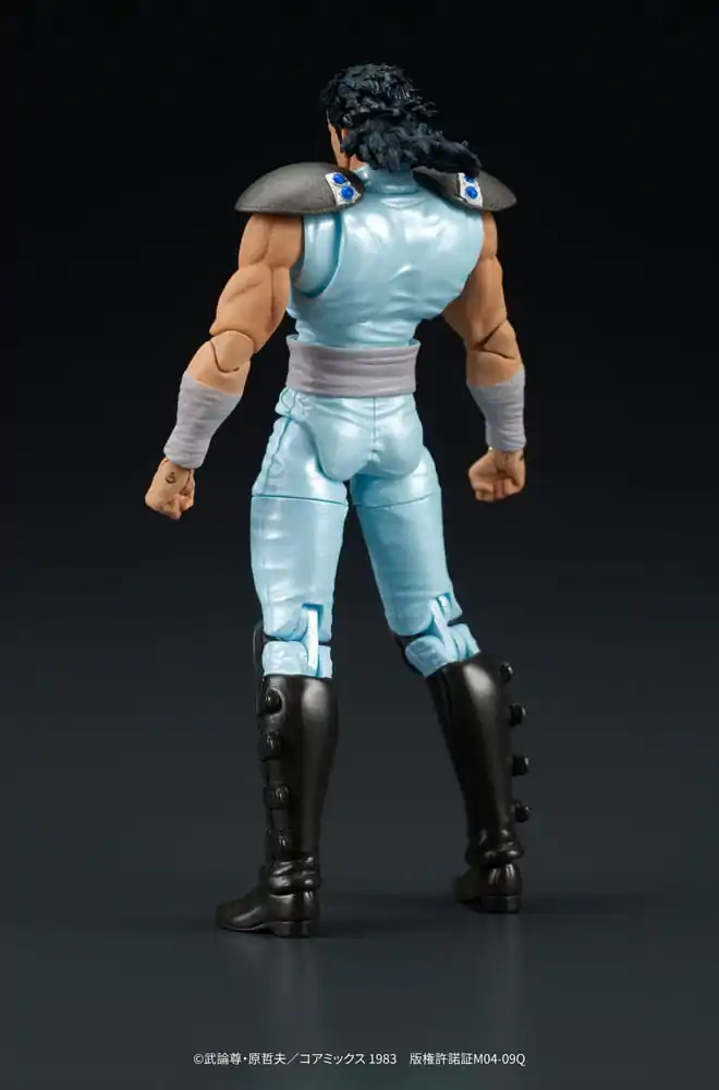 Fist of the North Star Digaction Action Figure Rei 8 cm termékfotó