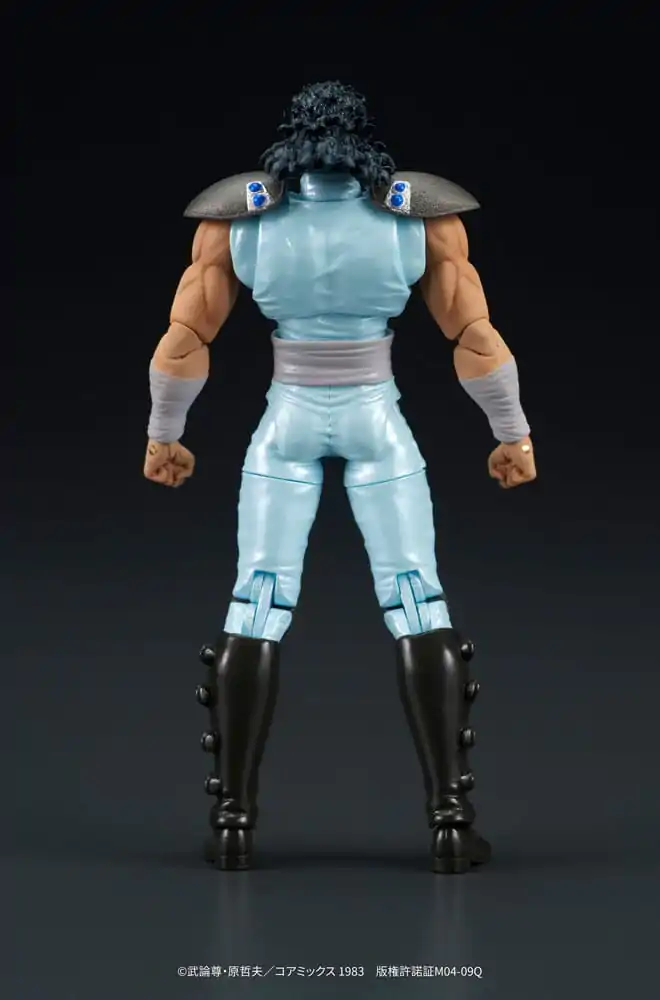 Fist of the North Star Digaction Action Figure Rei 8 cm termékfotó