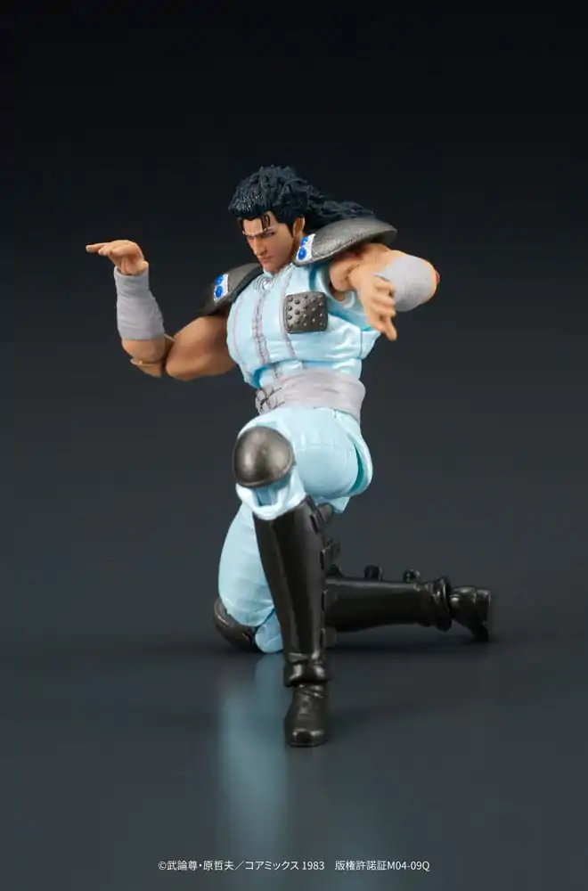 Fist of the North Star Digaction Action Figure Rei 8 cm termékfotó