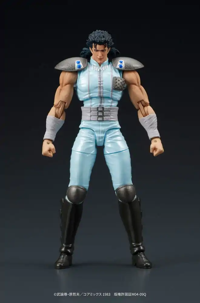 Fist of the North Star Digaction Action Figure Rei 8 cm termékfotó