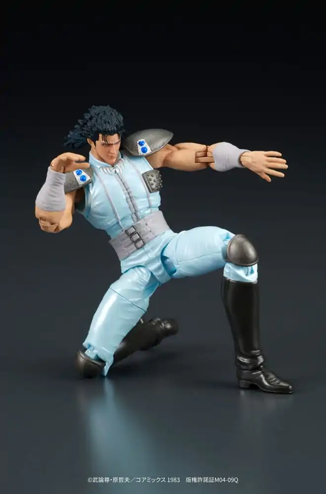 Fist of the North Star Digaction Action Figure Rei 8 cm termékfotó