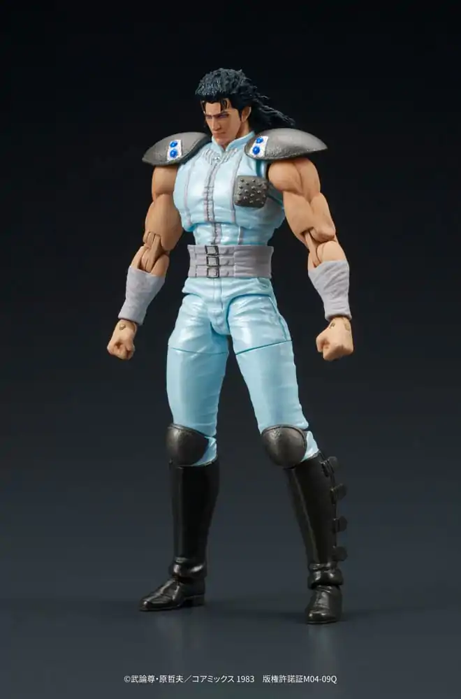 Fist of the North Star Digaction Action Figure Rei 8 cm termékfotó