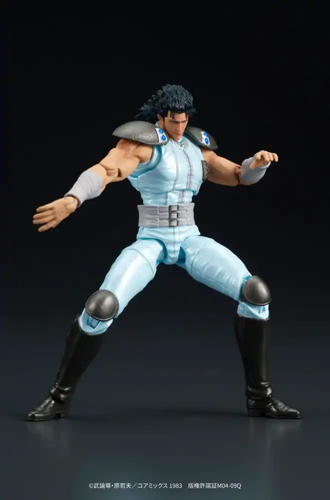 Fist of the North Star Digaction Action Figure Rei 8 cm termékfotó