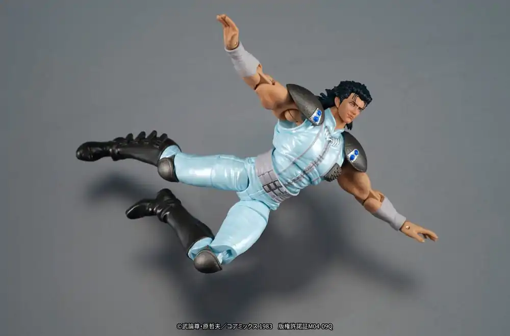 Fist of the North Star Digaction Action Figure Rei 8 cm termékfotó