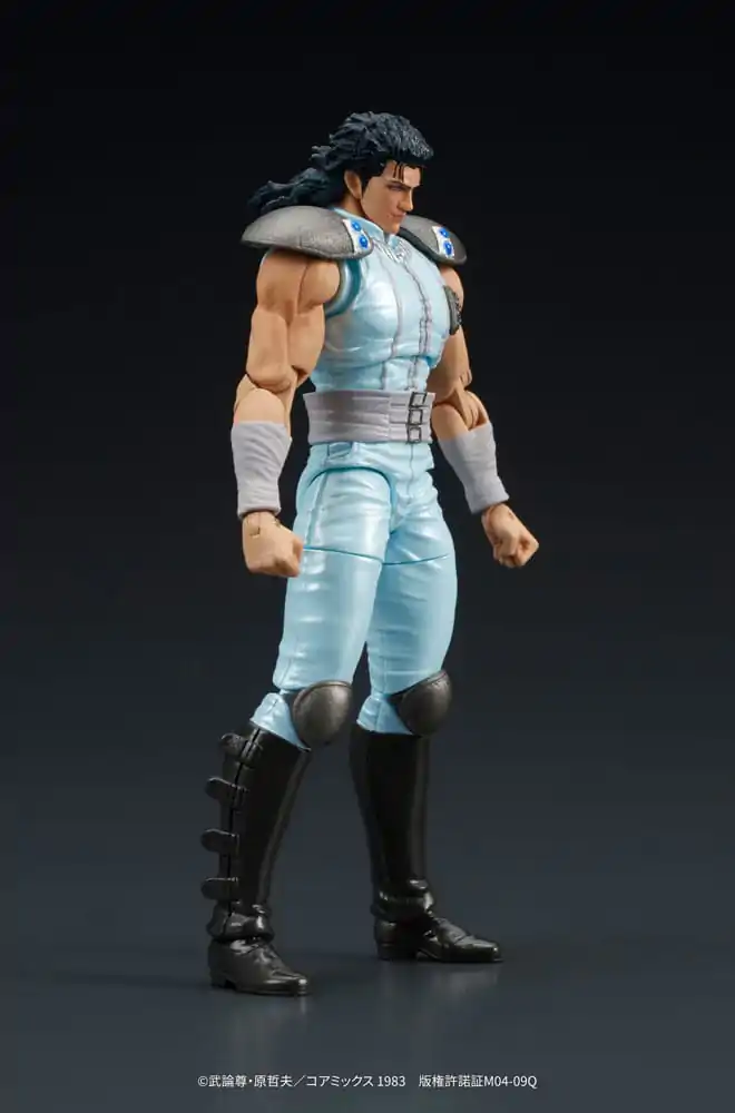 Fist of the North Star Digaction Action Figure Rei 8 cm termékfotó