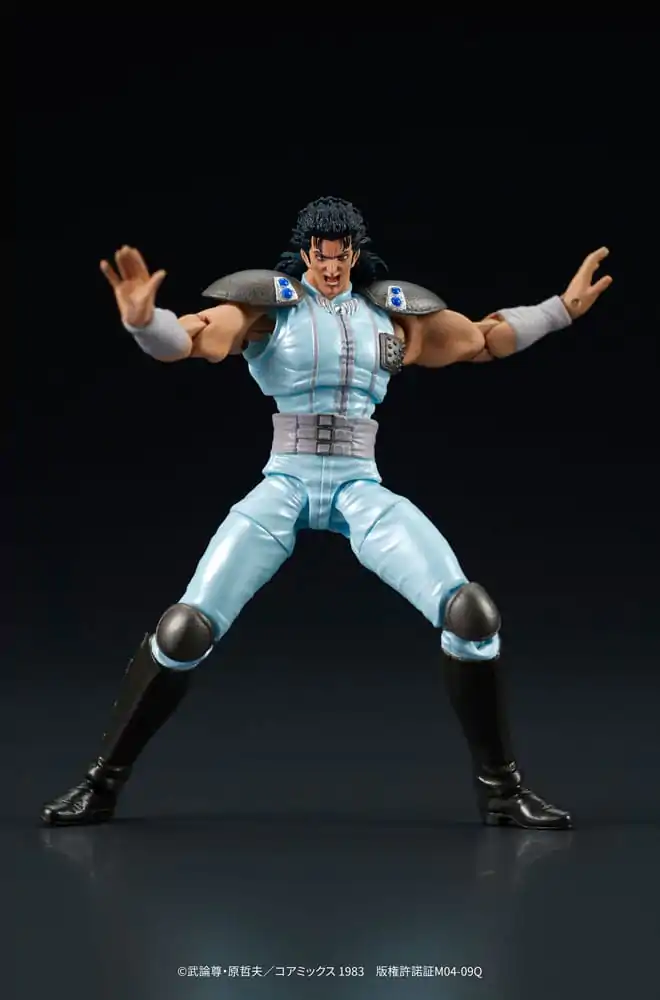 Fist of the North Star Digaction Action Figure Rei 8 cm termékfotó